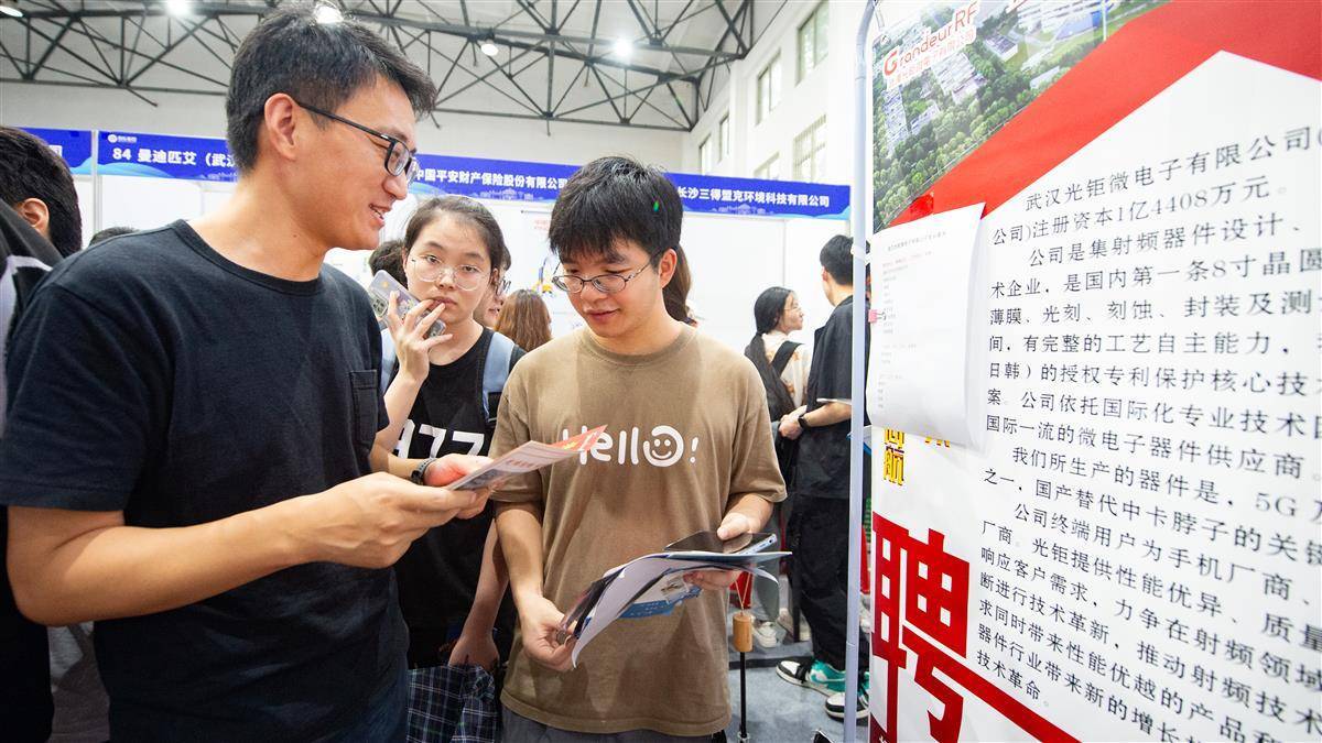 捕鱼上下分微信号